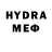 МЕТАМФЕТАМИН Декстрометамфетамин 99.9% Nurilla Suyunov