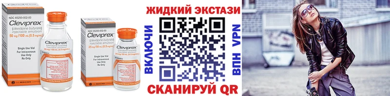 Бутират оксана  Новошахтинск 