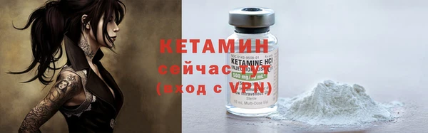PSILOCYBIN Магадан