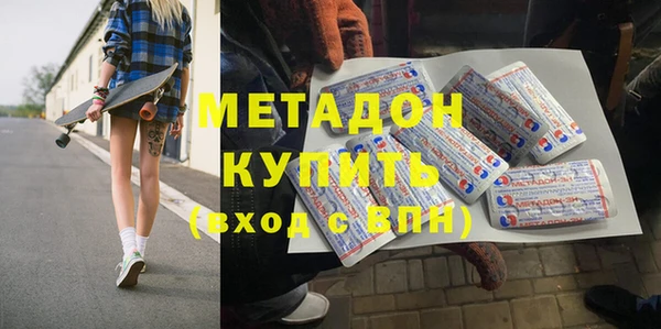 мет Алексин