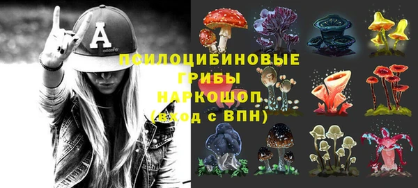 мефедрон мука Алзамай