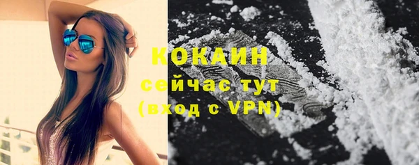 мефедрон мука Алзамай