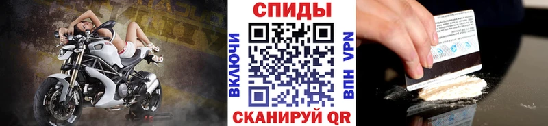 кракен tor  Новошахтинск  МЕТАМФЕТАМИН Декстрометамфетамин 99.9% 